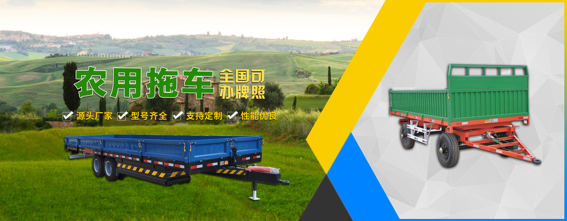 濰坊云龍機(jī)械有限公司