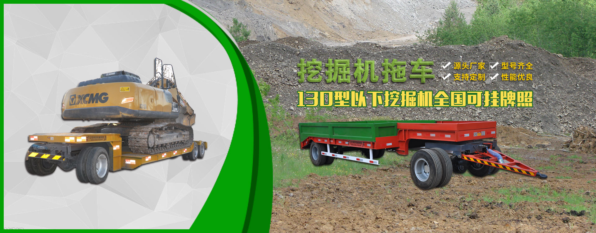 濰坊云龍機(jī)械有限公司